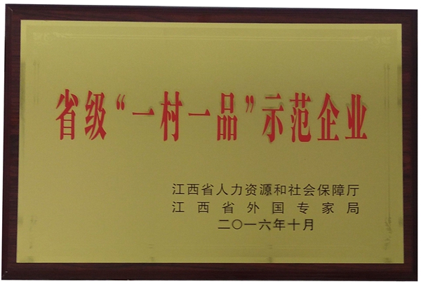 杭州亞運會官方靈芝產品供應商|杭州亞運會官方供應商|中國靈芝十大品牌|仙客來靈芝|仙客來靈芝破壁孢子粉|仙客來孢子油|仙客來靈芝飲片|仙客來破壁孢子粉|靈芝孢子油|孢子粉|靈芝破壁孢子粉|靈芝|中華老字號 杭州亞運會官方靈芝產品供應商|杭州亞運會官方供應商|中國靈芝十大品牌|仙客來靈芝|仙客來靈芝破壁孢子粉|仙客來孢子油|仙客來靈芝飲片|仙客來破壁孢子粉|靈芝孢子油|孢子粉|靈芝破壁孢子粉|靈芝|中華老字號