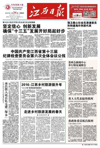 杭州亞運會官方靈芝產(chǎn)品供應(yīng)商|杭州亞運會官方供應(yīng)商|中國靈芝十大品牌|仙客來靈芝|仙客來靈芝破壁孢子粉|仙客來孢子油|仙客來靈芝飲片|仙客來破壁孢子粉|靈芝孢子油|孢子粉|靈芝破壁孢子粉|靈芝|中華老字號 杭州亞運會官方靈芝產(chǎn)品供應(yīng)商|杭州亞運會官方供應(yīng)商|中國靈芝十大品牌|仙客來靈芝|仙客來靈芝破壁孢子粉|仙客來孢子油|仙客來靈芝飲片|仙客來破壁孢子粉|靈芝孢子油|孢子粉|靈芝破壁孢子粉|靈芝|中華老字號