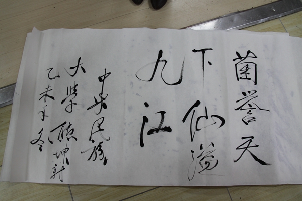 杭州亞運會官方靈芝產(chǎn)品供應商|杭州亞運會官方供應商|中國靈芝十大品牌|仙客來靈芝|仙客來靈芝破壁孢子粉|仙客來孢子油|仙客來靈芝飲片|仙客來破壁孢子粉|靈芝孢子油|孢子粉|靈芝破壁孢子粉|靈芝|中華老字號 杭州亞運會官方靈芝產(chǎn)品供應商|杭州亞運會官方供應商|中國靈芝十大品牌|仙客來靈芝|仙客來靈芝破壁孢子粉|仙客來孢子油|仙客來靈芝飲片|仙客來破壁孢子粉|靈芝孢子油|孢子粉|靈芝破壁孢子粉|靈芝|中華老字號