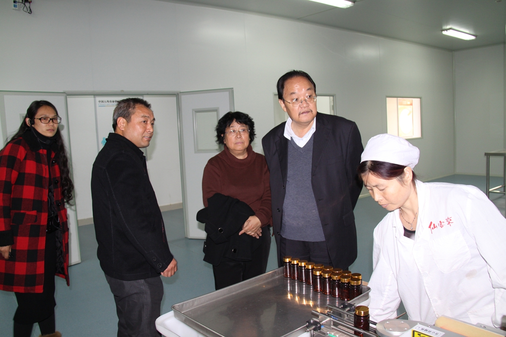 杭州亞運(yùn)會官方靈芝產(chǎn)品供應(yīng)商|杭州亞運(yùn)會官方供應(yīng)商|中國靈芝十大品牌|仙客來靈芝|仙客來靈芝破壁孢子粉|仙客來孢子油|仙客來靈芝飲片|仙客來破壁孢子粉|靈芝孢子油|孢子粉|靈芝破壁孢子粉|靈芝|中華老字號 杭州亞運(yùn)會官方靈芝產(chǎn)品供應(yīng)商|杭州亞運(yùn)會官方供應(yīng)商|中國靈芝十大品牌|仙客來靈芝|仙客來靈芝破壁孢子粉|仙客來孢子油|仙客來靈芝飲片|仙客來破壁孢子粉|靈芝孢子油|孢子粉|靈芝破壁孢子粉|靈芝|中華老字號