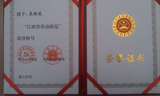 杭州亞運會官方靈芝產品供應商|杭州亞運會官方供應商|中國靈芝十大品牌|仙客來靈芝|仙客來靈芝破壁孢子粉|仙客來孢子油|仙客來靈芝飲片|仙客來破壁孢子粉|靈芝孢子油|孢子粉|靈芝破壁孢子粉|靈芝|中華老字號 杭州亞運會官方靈芝產品供應商|杭州亞運會官方供應商|中國靈芝十大品牌|仙客來靈芝|仙客來靈芝破壁孢子粉|仙客來孢子油|仙客來靈芝飲片|仙客來破壁孢子粉|靈芝孢子油|孢子粉|靈芝破壁孢子粉|靈芝|中華老字號