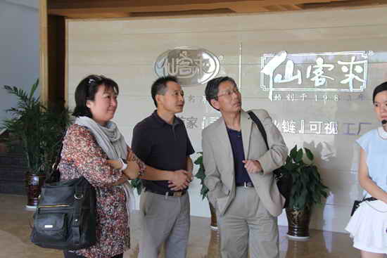 杭州亞運會官方靈芝產(chǎn)品供應(yīng)商|杭州亞運會官方供應(yīng)商|中國靈芝十大品牌|仙客來靈芝|仙客來靈芝破壁孢子粉|仙客來孢子油|仙客來靈芝飲片|仙客來破壁孢子粉|靈芝孢子油|孢子粉|靈芝破壁孢子粉|靈芝|中華老字號 杭州亞運會官方靈芝產(chǎn)品供應(yīng)商|杭州亞運會官方供應(yīng)商|中國靈芝十大品牌|仙客來靈芝|仙客來靈芝破壁孢子粉|仙客來孢子油|仙客來靈芝飲片|仙客來破壁孢子粉|靈芝孢子油|孢子粉|靈芝破壁孢子粉|靈芝|中華老字號