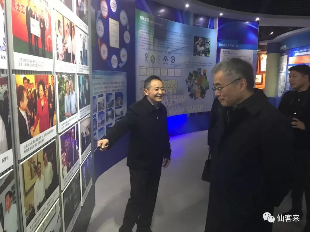 中國靈芝十大品牌|仙客來靈芝|仙客來靈芝破壁孢子粉|仙客來孢子油|仙客來靈芝飲片|仙客來破壁孢子粉|仙客來靈芝中藥飲片|馳名商標|sinishell.cn| 中國靈芝十大品牌|仙客來靈芝|仙客來靈芝破壁孢子粉|仙客來孢子油|仙客來靈芝飲片|仙客來破壁孢子粉|仙客來靈芝中藥飲片|馳名商標|sinishell.cn|