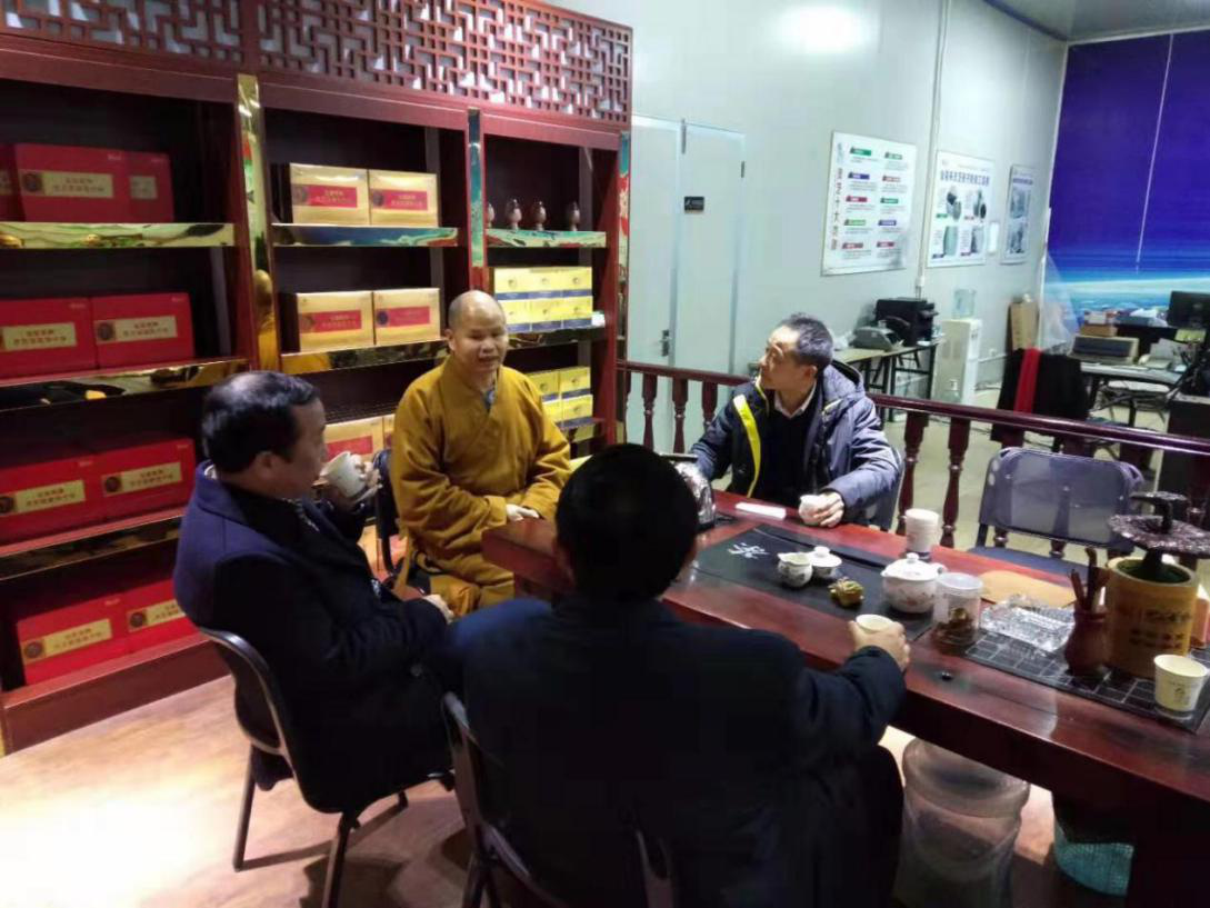中國靈芝十大品牌|仙客來靈芝|仙客來靈芝破壁孢子粉|仙客來孢子油|仙客來靈芝飲片|仙客來破壁孢子粉|仙客來靈芝中藥飲片|馳名商標(biāo)|sinishell.cn| 中國靈芝十大品牌|仙客來靈芝|仙客來靈芝破壁孢子粉|仙客來孢子油|仙客來靈芝飲片|仙客來破壁孢子粉|仙客來靈芝中藥飲片|馳名商標(biāo)|sinishell.cn|