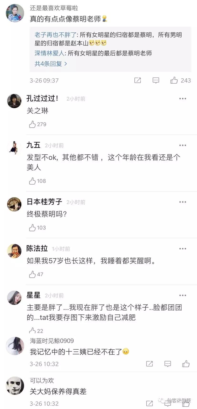 中國靈芝十大品牌|仙客來靈芝|仙客來靈芝破壁孢子粉|仙客來孢子油|仙客來靈芝飲片|仙客來破壁孢子粉|仙客來靈芝中藥飲片|馳名商標(biāo)|sinishell.cn| 中國靈芝十大品牌|仙客來靈芝|仙客來靈芝破壁孢子粉|仙客來孢子油|仙客來靈芝飲片|仙客來破壁孢子粉|仙客來靈芝中藥飲片|馳名商標(biāo)|sinishell.cn|