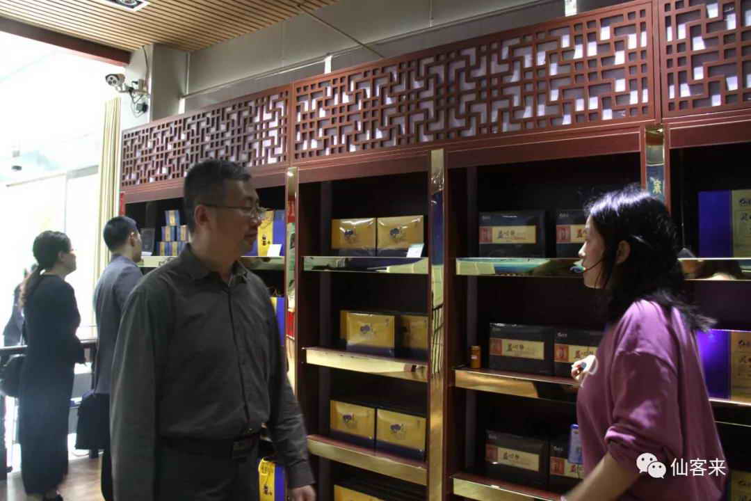 中國靈芝十大品牌|仙客來靈芝|仙客來靈芝破壁孢子粉|仙客來孢子油|仙客來靈芝飲片|仙客來破壁孢子粉|仙客來靈芝中藥飲片|馳名商標(biāo)|sinishell.cn|