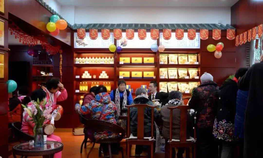 中國(guó)靈芝十大品牌|仙客來(lái)靈芝|仙客來(lái)靈芝破壁孢子粉|仙客來(lái)孢子油|仙客來(lái)靈芝飲片|仙客來(lái)破壁孢子粉|仙客來(lái)靈芝中藥飲片|馳名商標(biāo)|sinishell.cn| 中國(guó)靈芝十大品牌|仙客來(lái)靈芝|仙客來(lái)靈芝破壁孢子粉|仙客來(lái)孢子油|仙客來(lái)靈芝飲片|仙客來(lái)破壁孢子粉|仙客來(lái)靈芝中藥飲片|馳名商標(biāo)|sinishell.cn|