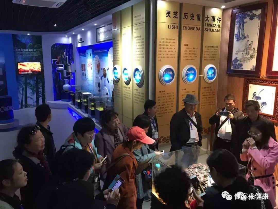 中國(guó)靈芝十大品牌|仙客來(lái)靈芝|仙客來(lái)靈芝破壁孢子粉|仙客來(lái)孢子油|仙客來(lái)靈芝飲片|仙客來(lái)破壁孢子粉|仙客來(lái)靈芝中藥飲片|馳名商標(biāo)|sinishell.cn| 中國(guó)靈芝十大品牌|仙客來(lái)靈芝|仙客來(lái)靈芝破壁孢子粉|仙客來(lái)孢子油|仙客來(lái)靈芝飲片|仙客來(lái)破壁孢子粉|仙客來(lái)靈芝中藥飲片|馳名商標(biāo)|sinishell.cn|