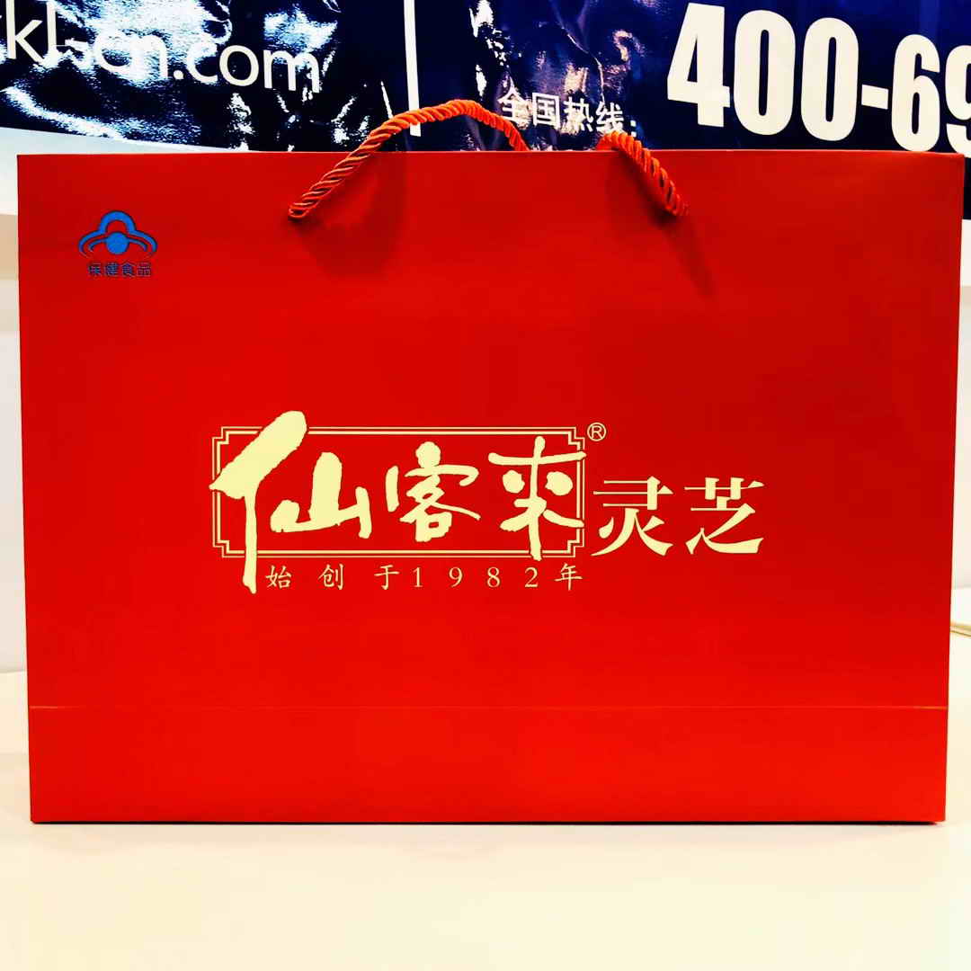 中國靈芝十大品牌|仙客來靈芝|仙客來靈芝破壁孢子粉|仙客來孢子油|仙客來靈芝飲片|仙客來破壁孢子粉|仙客來靈芝中藥飲片|馳名商標|sinishell.cn| 中國靈芝十大品牌|仙客來靈芝|仙客來靈芝破壁孢子粉|仙客來孢子油|仙客來靈芝飲片|仙客來破壁孢子粉|仙客來靈芝中藥飲片|馳名商標|sinishell.cn|