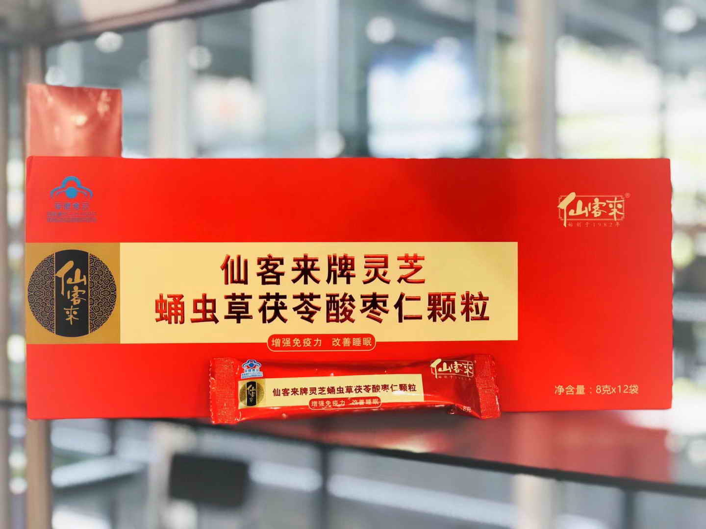 中國靈芝十大品牌|仙客來靈芝|仙客來靈芝破壁孢子粉|仙客來孢子油|仙客來靈芝飲片|仙客來破壁孢子粉|仙客來靈芝中藥飲片|馳名商標|sinishell.cn| 中國靈芝十大品牌|仙客來靈芝|仙客來靈芝破壁孢子粉|仙客來孢子油|仙客來靈芝飲片|仙客來破壁孢子粉|仙客來靈芝中藥飲片|馳名商標|sinishell.cn|