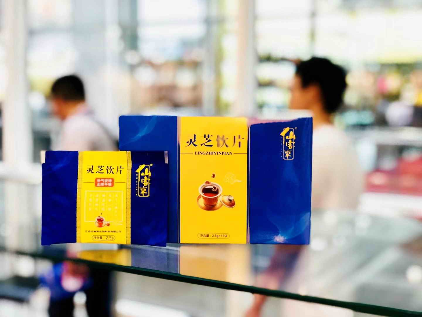 中國靈芝十大品牌|仙客來靈芝|仙客來靈芝破壁孢子粉|仙客來孢子油|仙客來靈芝飲片|仙客來破壁孢子粉|仙客來靈芝中藥飲片|馳名商標|sinishell.cn| 中國靈芝十大品牌|仙客來靈芝|仙客來靈芝破壁孢子粉|仙客來孢子油|仙客來靈芝飲片|仙客來破壁孢子粉|仙客來靈芝中藥飲片|馳名商標|sinishell.cn|