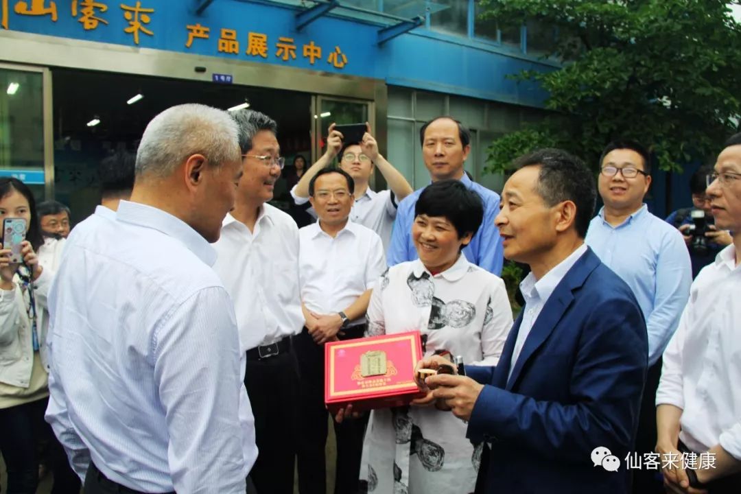 杭州亞運會官方靈芝產(chǎn)品供應商|杭州亞運會官方供應商|中國靈芝十大品牌|仙客來靈芝|仙客來靈芝破壁孢子粉|仙客來孢子油|仙客來靈芝飲片|仙客來破壁孢子粉|靈芝孢子油|孢子粉|靈芝破壁孢子粉|靈芝|中華老字號 杭州亞運會官方靈芝產(chǎn)品供應商|杭州亞運會官方供應商|中國靈芝十大品牌|仙客來靈芝|仙客來靈芝破壁孢子粉|仙客來孢子油|仙客來靈芝飲片|仙客來破壁孢子粉|靈芝孢子油|孢子粉|靈芝破壁孢子粉|靈芝|中華老字號