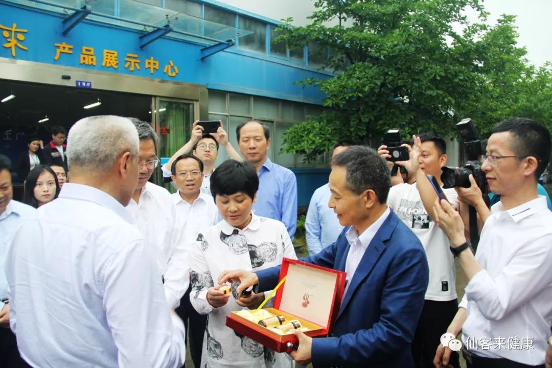 杭州亞運會官方靈芝產(chǎn)品供應商|杭州亞運會官方供應商|中國靈芝十大品牌|仙客來靈芝|仙客來靈芝破壁孢子粉|仙客來孢子油|仙客來靈芝飲片|仙客來破壁孢子粉|靈芝孢子油|孢子粉|靈芝破壁孢子粉|靈芝|中華老字號 杭州亞運會官方靈芝產(chǎn)品供應商|杭州亞運會官方供應商|中國靈芝十大品牌|仙客來靈芝|仙客來靈芝破壁孢子粉|仙客來孢子油|仙客來靈芝飲片|仙客來破壁孢子粉|靈芝孢子油|孢子粉|靈芝破壁孢子粉|靈芝|中華老字號