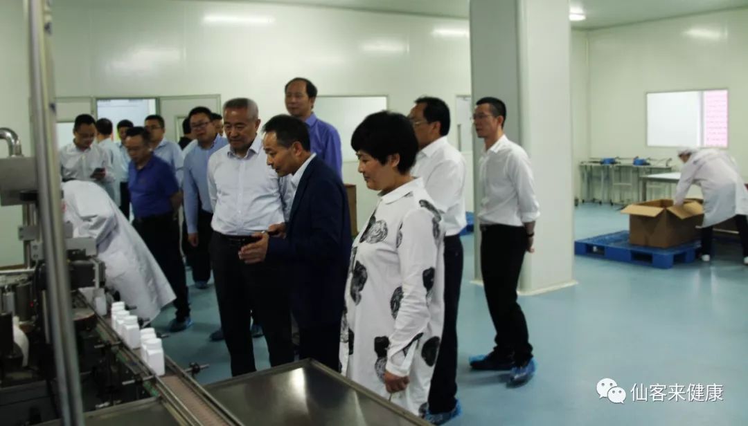 杭州亞運會官方靈芝產(chǎn)品供應商|杭州亞運會官方供應商|中國靈芝十大品牌|仙客來靈芝|仙客來靈芝破壁孢子粉|仙客來孢子油|仙客來靈芝飲片|仙客來破壁孢子粉|靈芝孢子油|孢子粉|靈芝破壁孢子粉|靈芝|中華老字號 杭州亞運會官方靈芝產(chǎn)品供應商|杭州亞運會官方供應商|中國靈芝十大品牌|仙客來靈芝|仙客來靈芝破壁孢子粉|仙客來孢子油|仙客來靈芝飲片|仙客來破壁孢子粉|靈芝孢子油|孢子粉|靈芝破壁孢子粉|靈芝|中華老字號