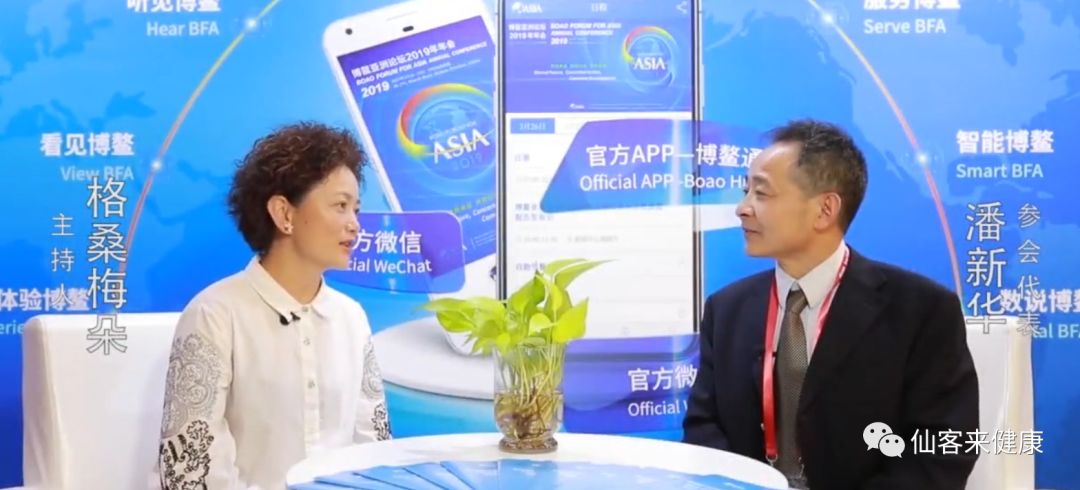 杭州亞運會官方靈芝產(chǎn)品供應商|杭州亞運會官方供應商|中國靈芝十大品牌|仙客來靈芝|仙客來靈芝破壁孢子粉|仙客來孢子油|仙客來靈芝飲片|仙客來破壁孢子粉|靈芝孢子油|孢子粉|靈芝破壁孢子粉|靈芝|中華老字號 杭州亞運會官方靈芝產(chǎn)品供應商|杭州亞運會官方供應商|中國靈芝十大品牌|仙客來靈芝|仙客來靈芝破壁孢子粉|仙客來孢子油|仙客來靈芝飲片|仙客來破壁孢子粉|靈芝孢子油|孢子粉|靈芝破壁孢子粉|靈芝|中華老字號