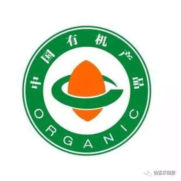 杭州亞運會官方靈芝產(chǎn)品供應商|杭州亞運會官方供應商|中國靈芝十大品牌|仙客來靈芝|仙客來靈芝破壁孢子粉|仙客來孢子油|仙客來靈芝飲片|仙客來破壁孢子粉|靈芝孢子油|孢子粉|靈芝破壁孢子粉|靈芝|中華老字號 杭州亞運會官方靈芝產(chǎn)品供應商|杭州亞運會官方供應商|中國靈芝十大品牌|仙客來靈芝|仙客來靈芝破壁孢子粉|仙客來孢子油|仙客來靈芝飲片|仙客來破壁孢子粉|靈芝孢子油|孢子粉|靈芝破壁孢子粉|靈芝|中華老字號