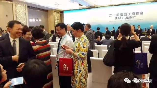 杭州亞運會官方靈芝產(chǎn)品供應商|杭州亞運會官方供應商|中國靈芝十大品牌|仙客來靈芝|仙客來靈芝破壁孢子粉|仙客來孢子油|仙客來靈芝飲片|仙客來破壁孢子粉|靈芝孢子油|孢子粉|靈芝破壁孢子粉|靈芝|中華老字號 杭州亞運會官方靈芝產(chǎn)品供應商|杭州亞運會官方供應商|中國靈芝十大品牌|仙客來靈芝|仙客來靈芝破壁孢子粉|仙客來孢子油|仙客來靈芝飲片|仙客來破壁孢子粉|靈芝孢子油|孢子粉|靈芝破壁孢子粉|靈芝|中華老字號