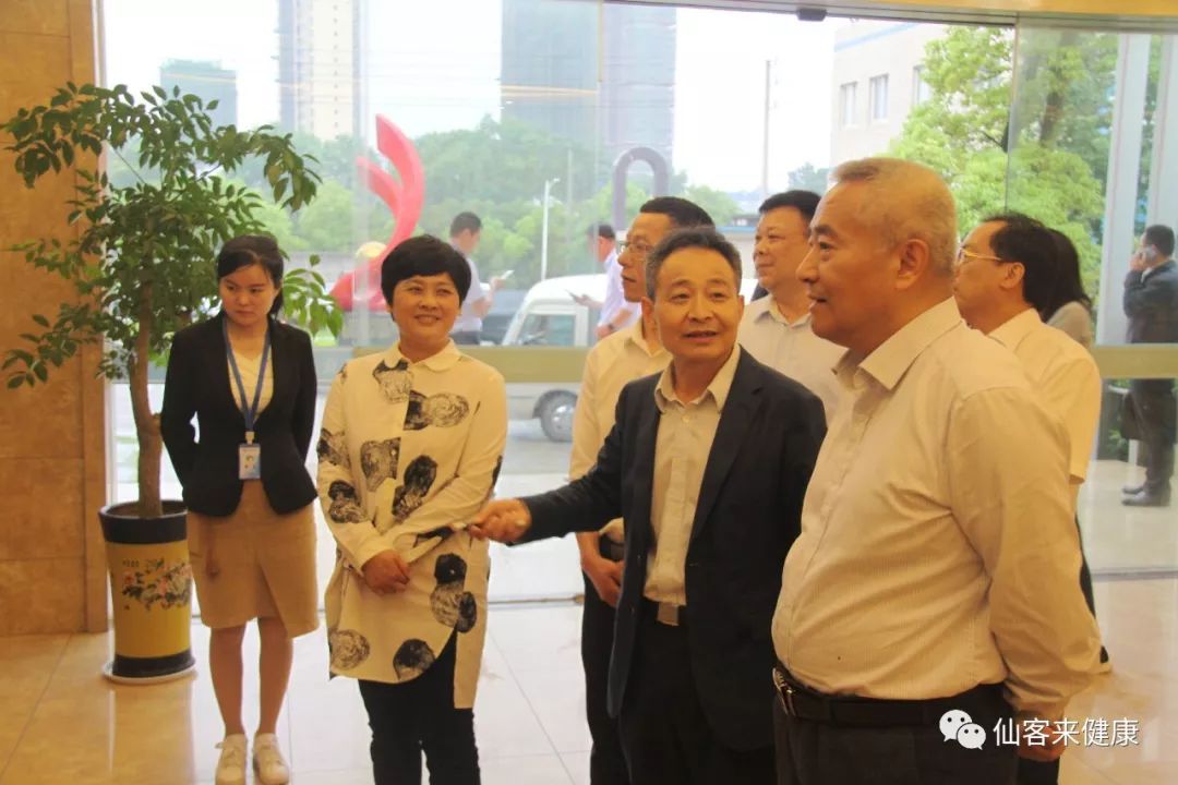 杭州亞運會官方靈芝產(chǎn)品供應商|杭州亞運會官方供應商|中國靈芝十大品牌|仙客來靈芝|仙客來靈芝破壁孢子粉|仙客來孢子油|仙客來靈芝飲片|仙客來破壁孢子粉|靈芝孢子油|孢子粉|靈芝破壁孢子粉|靈芝|中華老字號 杭州亞運會官方靈芝產(chǎn)品供應商|杭州亞運會官方供應商|中國靈芝十大品牌|仙客來靈芝|仙客來靈芝破壁孢子粉|仙客來孢子油|仙客來靈芝飲片|仙客來破壁孢子粉|靈芝孢子油|孢子粉|靈芝破壁孢子粉|靈芝|中華老字號