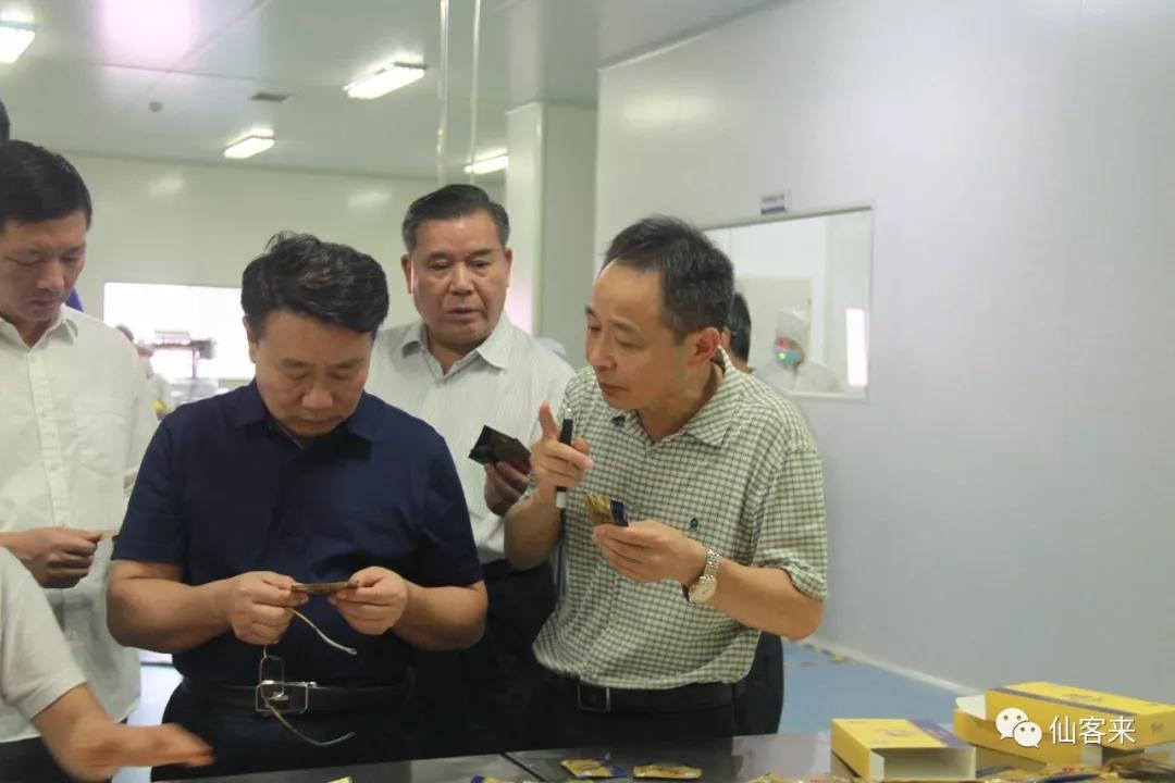 1559034708231718.jpg 杭州亞運(yùn)會(huì)官方靈芝產(chǎn)品供應(yīng)商|杭州亞運(yùn)會(huì)官方供應(yīng)商|中國(guó)靈芝十大品牌|仙客來靈芝|仙客來靈芝破壁孢子粉|仙客來孢子油|仙客來靈芝飲片|仙客來破壁孢子粉|靈芝孢子油|孢子粉|靈芝破壁孢子粉|靈芝|中華老字號(hào)
