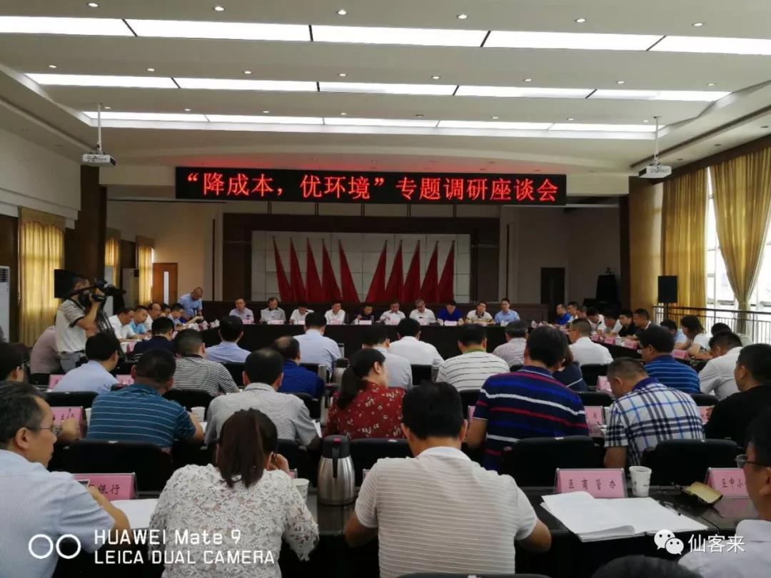 1559034709537617.jpg 杭州亞運(yùn)會(huì)官方靈芝產(chǎn)品供應(yīng)商|杭州亞運(yùn)會(huì)官方供應(yīng)商|中國(guó)靈芝十大品牌|仙客來靈芝|仙客來靈芝破壁孢子粉|仙客來孢子油|仙客來靈芝飲片|仙客來破壁孢子粉|靈芝孢子油|孢子粉|靈芝破壁孢子粉|靈芝|中華老字號(hào)