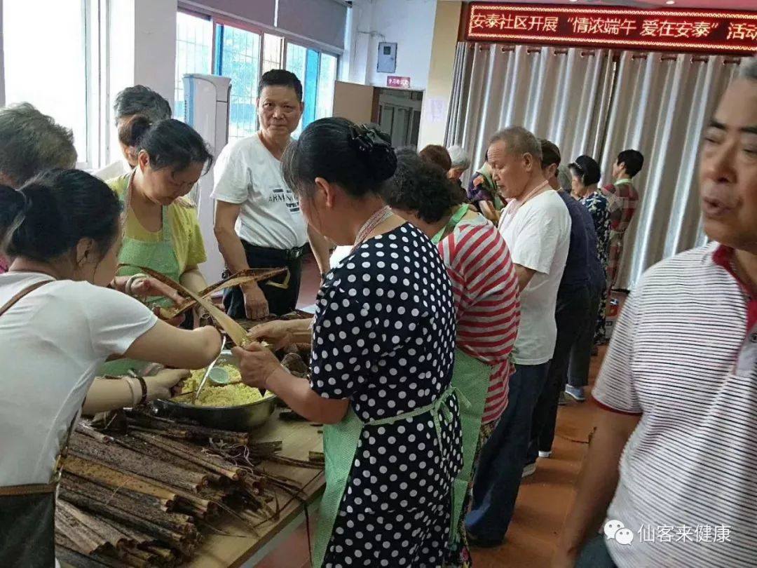 杭州亞運(yùn)會(huì)官方靈芝產(chǎn)品供應(yīng)商|杭州亞運(yùn)會(huì)官方供應(yīng)商|中國靈芝十大品牌|仙客來靈芝|仙客來靈芝破壁孢子粉|仙客來孢子油|仙客來靈芝飲片|仙客來破壁孢子粉|靈芝孢子油|孢子粉|靈芝破壁孢子粉|靈芝|中華老字號(hào)