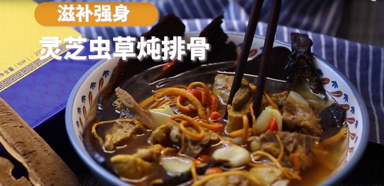 中國(guó)靈芝十大品牌|仙客來(lái)靈芝|仙客來(lái)靈芝破壁孢子粉|仙客來(lái)孢子油|仙客來(lái)靈芝飲片|仙客來(lái)破壁孢子粉|仙客來(lái)靈芝中藥飲片|馳名商標(biāo)|sinishell.cn| 中國(guó)靈芝十大品牌|仙客來(lái)靈芝|仙客來(lái)靈芝破壁孢子粉|仙客來(lái)孢子油|仙客來(lái)靈芝飲片|仙客來(lái)破壁孢子粉|仙客來(lái)靈芝中藥飲片|馳名商標(biāo)|sinishell.cn|
