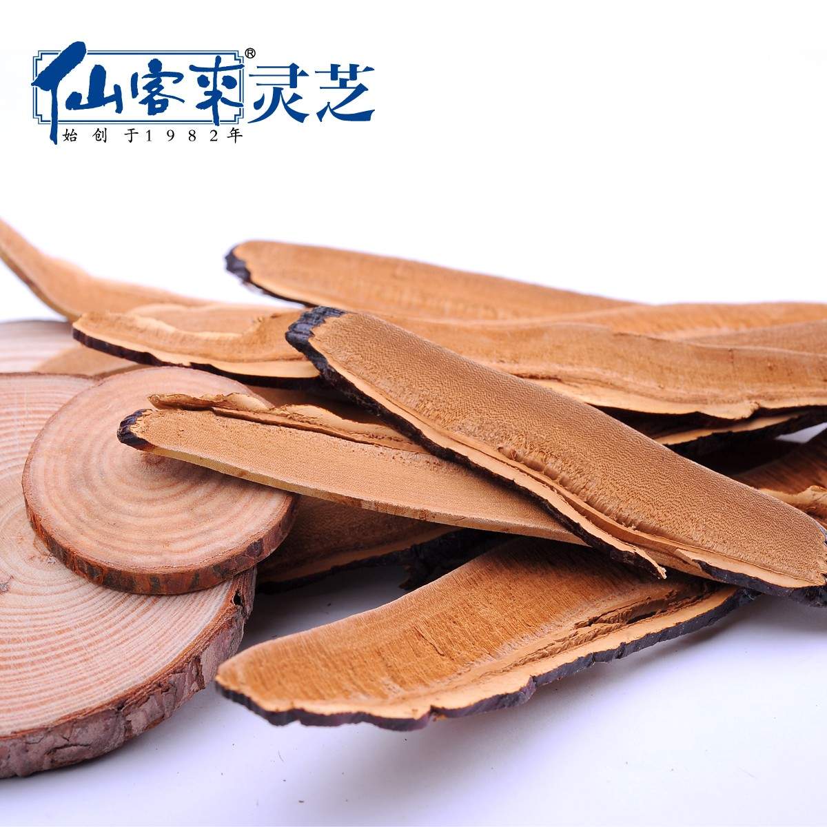 中國(guó)靈芝十大品牌|仙客來(lái)靈芝|仙客來(lái)靈芝破壁孢子粉|仙客來(lái)孢子油|仙客來(lái)靈芝飲片|仙客來(lái)破壁孢子粉|仙客來(lái)靈芝中藥飲片|馳名商標(biāo)|sinishell.cn| 中國(guó)靈芝十大品牌|仙客來(lái)靈芝|仙客來(lái)靈芝破壁孢子粉|仙客來(lái)孢子油|仙客來(lái)靈芝飲片|仙客來(lái)破壁孢子粉|仙客來(lái)靈芝中藥飲片|馳名商標(biāo)|sinishell.cn|