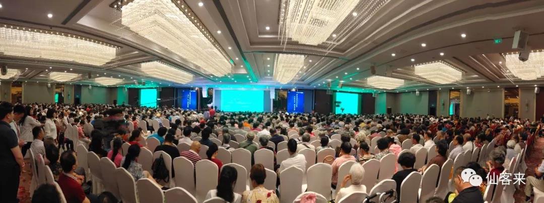 1561712532413401.jpg 杭州亞運會官方靈芝產(chǎn)品供應(yīng)商|杭州亞運會官方供應(yīng)商|中國靈芝十大品牌|仙客來靈芝|仙客來靈芝破壁孢子粉|仙客來孢子油|仙客來靈芝飲片|仙客來破壁孢子粉|靈芝孢子油|孢子粉|靈芝破壁孢子粉|靈芝|中華老字號