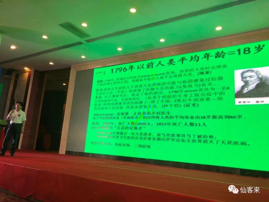 中國靈芝十大品牌|仙客來靈芝|仙客來靈芝破壁孢子粉|仙客來孢子油|仙客來靈芝飲片|仙客來破壁孢子粉|仙客來靈芝中藥飲片|馳名商標|sinishell.cn| 中國靈芝十大品牌|仙客來靈芝|仙客來靈芝破壁孢子粉|仙客來孢子油|仙客來靈芝飲片|仙客來破壁孢子粉|仙客來靈芝中藥飲片|馳名商標|sinishell.cn|