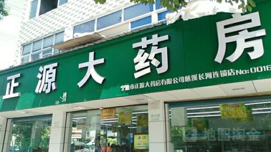 中國靈芝十大品牌|仙客來靈芝|仙客來靈芝破壁孢子粉|仙客來孢子油|仙客來靈芝飲片|仙客來破壁孢子粉|仙客來靈芝中藥飲片|馳名商標(biāo)|sinishell.cn| 中國靈芝十大品牌|仙客來靈芝|仙客來靈芝破壁孢子粉|仙客來孢子油|仙客來靈芝飲片|仙客來破壁孢子粉|仙客來靈芝中藥飲片|馳名商標(biāo)|sinishell.cn|