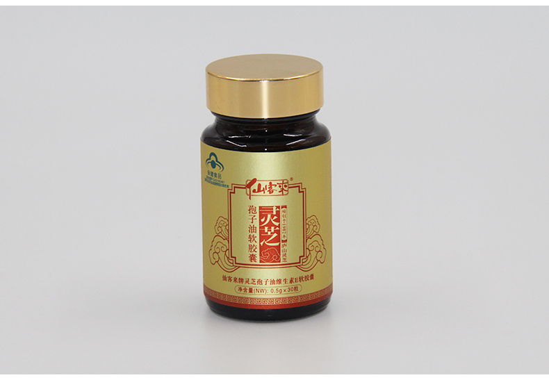 中國靈芝十大品牌|仙客來靈芝|仙客來靈芝破壁孢子粉|仙客來孢子油|仙客來靈芝飲片|仙客來破壁孢子粉|仙客來靈芝中藥飲片|馳名商標(biāo)|sinishell.cn| 中國靈芝十大品牌|仙客來靈芝|仙客來靈芝破壁孢子粉|仙客來孢子油|仙客來靈芝飲片|仙客來破壁孢子粉|仙客來靈芝中藥飲片|馳名商標(biāo)|sinishell.cn|