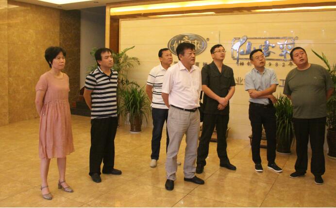 中國(guó)靈芝十大品牌|仙客來(lái)靈芝|仙客來(lái)靈芝破壁孢子粉|仙客來(lái)孢子油|仙客來(lái)靈芝飲片|仙客來(lái)破壁孢子粉|仙客來(lái)靈芝中藥飲片|馳名商標(biāo)|sinishell.cn|