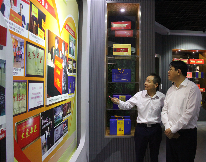 中國靈芝十大品牌|仙客來靈芝|仙客來靈芝破壁孢子粉|仙客來孢子油|仙客來靈芝飲片|仙客來破壁孢子粉|仙客來靈芝中藥飲片|馳名商標(biāo)|sinishell.cn| 中國靈芝十大品牌|仙客來靈芝|仙客來靈芝破壁孢子粉|仙客來孢子油|仙客來靈芝飲片|仙客來破壁孢子粉|仙客來靈芝中藥飲片|馳名商標(biāo)|sinishell.cn|