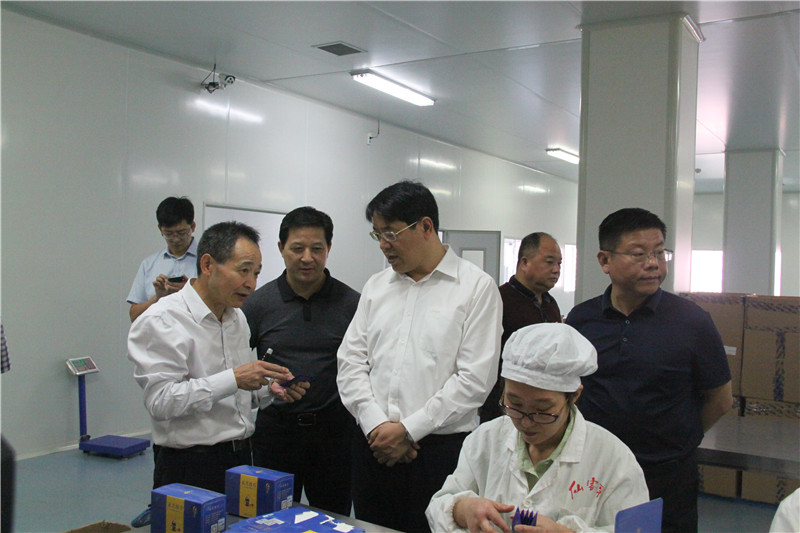 中國靈芝十大品牌|仙客來靈芝|仙客來靈芝破壁孢子粉|仙客來孢子油|仙客來靈芝飲片|仙客來破壁孢子粉|仙客來靈芝中藥飲片|馳名商標(biāo)|sinishell.cn| 中國靈芝十大品牌|仙客來靈芝|仙客來靈芝破壁孢子粉|仙客來孢子油|仙客來靈芝飲片|仙客來破壁孢子粉|仙客來靈芝中藥飲片|馳名商標(biāo)|sinishell.cn|