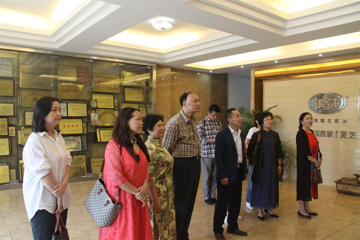 中國靈芝十大品牌|仙客來靈芝|仙客來靈芝破壁孢子粉|仙客來孢子油|仙客來靈芝飲片|仙客來破壁孢子粉|仙客來靈芝中藥飲片|馳名商標|sinishell.cn| 中國靈芝十大品牌|仙客來靈芝|仙客來靈芝破壁孢子粉|仙客來孢子油|仙客來靈芝飲片|仙客來破壁孢子粉|仙客來靈芝中藥飲片|馳名商標|sinishell.cn|