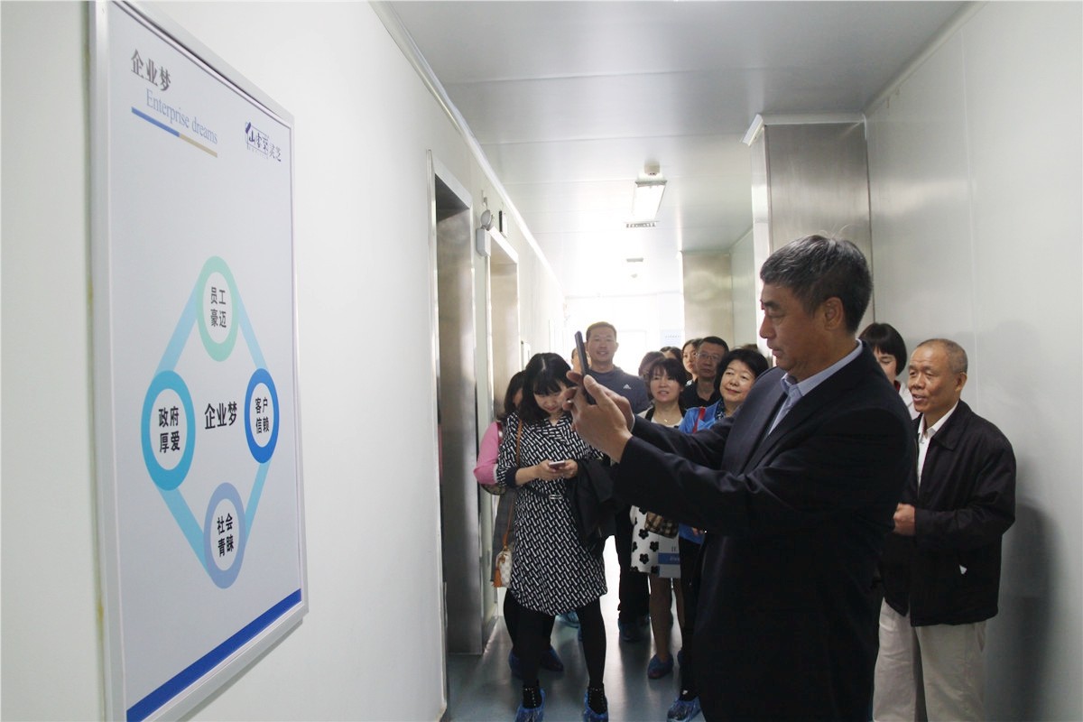 中國靈芝十大品牌|仙客來靈芝|仙客來靈芝破壁孢子粉|仙客來孢子油|仙客來靈芝飲片|仙客來破壁孢子粉|仙客來靈芝中藥飲片|馳名商標(biāo)|sinishell.cn| 中國靈芝十大品牌|仙客來靈芝|仙客來靈芝破壁孢子粉|仙客來孢子油|仙客來靈芝飲片|仙客來破壁孢子粉|仙客來靈芝中藥飲片|馳名商標(biāo)|sinishell.cn|