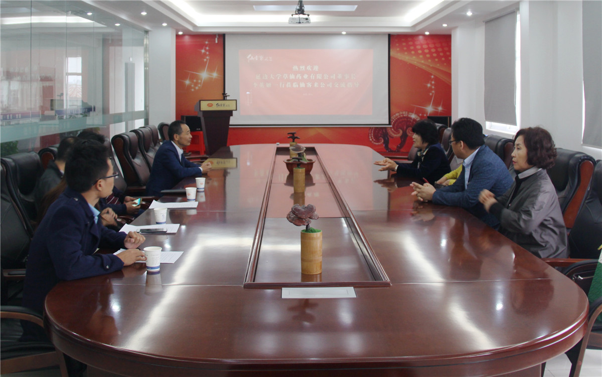 中國靈芝十大品牌|仙客來靈芝|仙客來靈芝破壁孢子粉|仙客來孢子油|仙客來靈芝飲片|仙客來破壁孢子粉|仙客來靈芝中藥飲片|馳名商標(biāo)|sinishell.cn| 中國靈芝十大品牌|仙客來靈芝|仙客來靈芝破壁孢子粉|仙客來孢子油|仙客來靈芝飲片|仙客來破壁孢子粉|仙客來靈芝中藥飲片|馳名商標(biāo)|sinishell.cn|