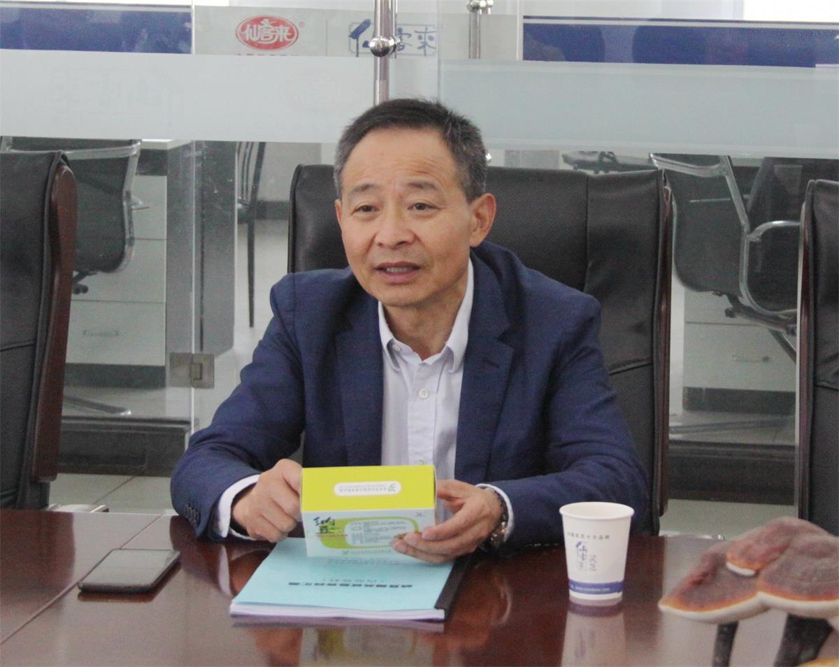 中國靈芝十大品牌|仙客來靈芝|仙客來靈芝破壁孢子粉|仙客來孢子油|仙客來靈芝飲片|仙客來破壁孢子粉|仙客來靈芝中藥飲片|馳名商標(biāo)|sinishell.cn| 中國靈芝十大品牌|仙客來靈芝|仙客來靈芝破壁孢子粉|仙客來孢子油|仙客來靈芝飲片|仙客來破壁孢子粉|仙客來靈芝中藥飲片|馳名商標(biāo)|sinishell.cn|