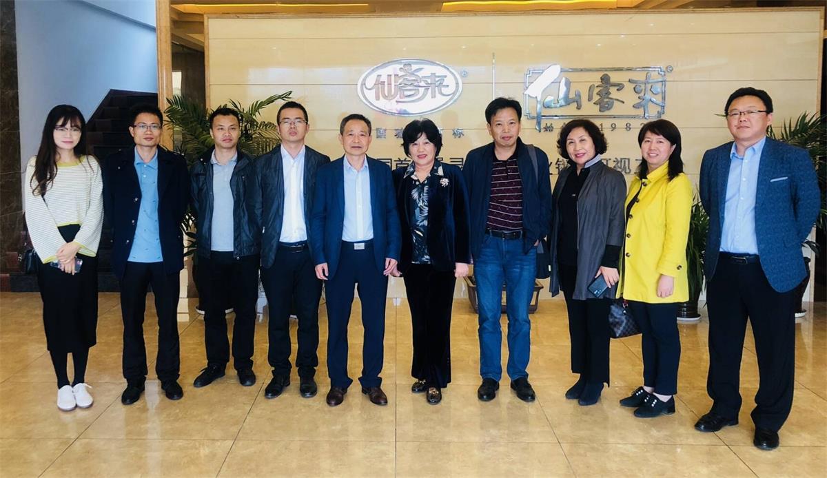 中國靈芝十大品牌|仙客來靈芝|仙客來靈芝破壁孢子粉|仙客來孢子油|仙客來靈芝飲片|仙客來破壁孢子粉|仙客來靈芝中藥飲片|馳名商標(biāo)|sinishell.cn| 中國靈芝十大品牌|仙客來靈芝|仙客來靈芝破壁孢子粉|仙客來孢子油|仙客來靈芝飲片|仙客來破壁孢子粉|仙客來靈芝中藥飲片|馳名商標(biāo)|sinishell.cn|