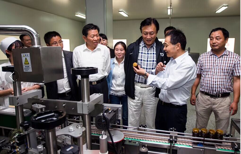 中國靈芝十大品牌|仙客來靈芝|仙客來靈芝破壁孢子粉|仙客來孢子油|仙客來靈芝飲片|仙客來破壁孢子粉|仙客來靈芝中藥飲片|馳名商標|sinishell.cn|