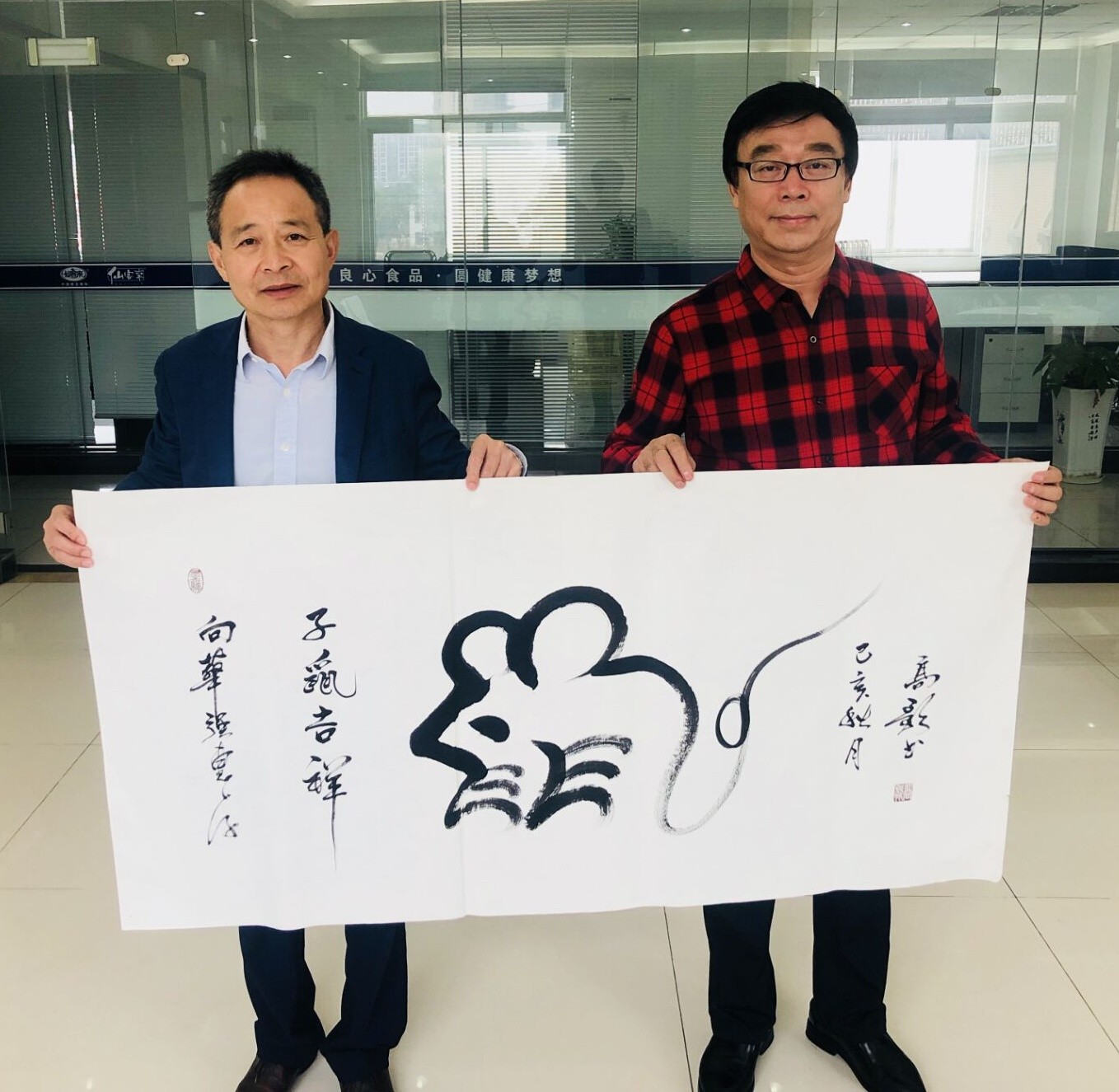 1573452017826405.jpg 805DC23F7DE4F5622D25E29D9F13FBC4_看圖王.jpg