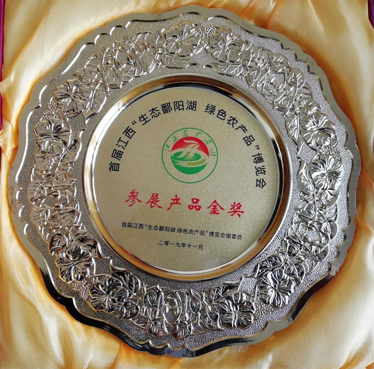 中國(guó)靈芝十大品牌|仙客來(lái)靈芝|仙客來(lái)靈芝破壁孢子粉|仙客來(lái)孢子油|仙客來(lái)靈芝飲片|仙客來(lái)破壁孢子粉|仙客來(lái)靈芝中藥飲片|馳名商標(biāo)|sinishell.cn| 中國(guó)靈芝十大品牌|仙客來(lái)靈芝|仙客來(lái)靈芝破壁孢子粉|仙客來(lái)孢子油|仙客來(lái)靈芝飲片|仙客來(lái)破壁孢子粉|仙客來(lái)靈芝中藥飲片|馳名商標(biāo)|sinishell.cn|