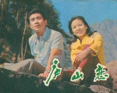 中國靈芝十大品牌|仙客來靈芝|仙客來靈芝破壁孢子粉|仙客來孢子油|仙客來靈芝飲片|仙客來破壁孢子粉|仙客來靈芝中藥飲片|馳名商標|sinishell.cn|