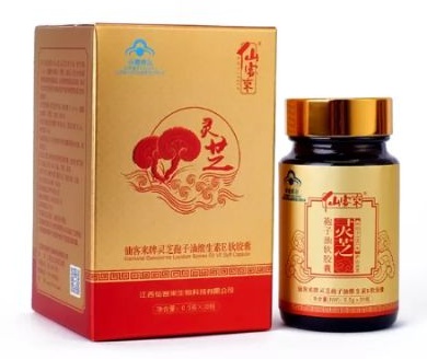 1576663250291433.jpg E476534B5B7C6123568A74A601444E43_看圖王.jpg