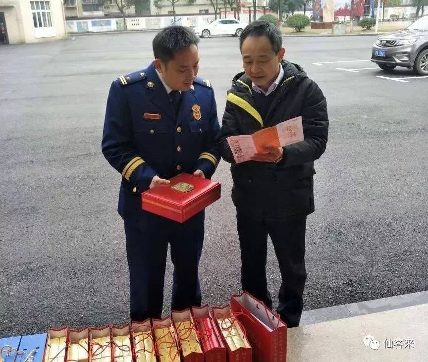 1577969041127023.jpg 258BF231ADE0C387D4DC3D0260056774.jpg