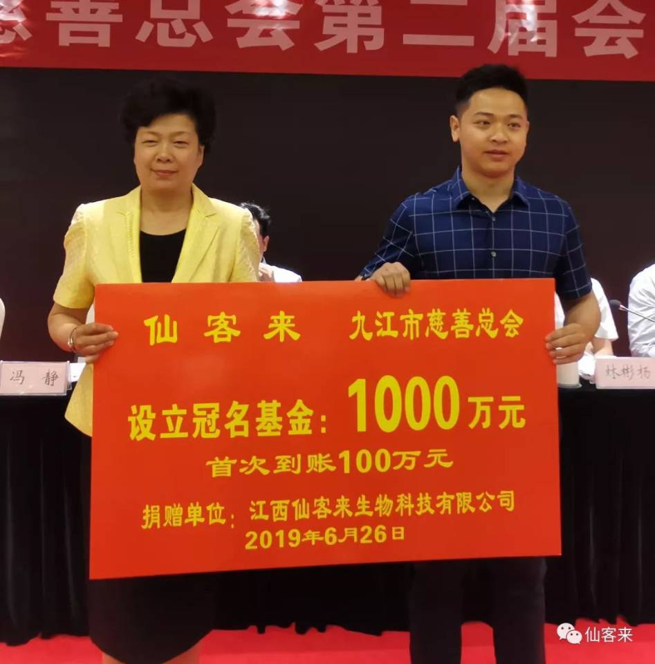 1577969093753417.jpg 87BA6836CBA958F19D8E9F7CD1DFA677.jpg