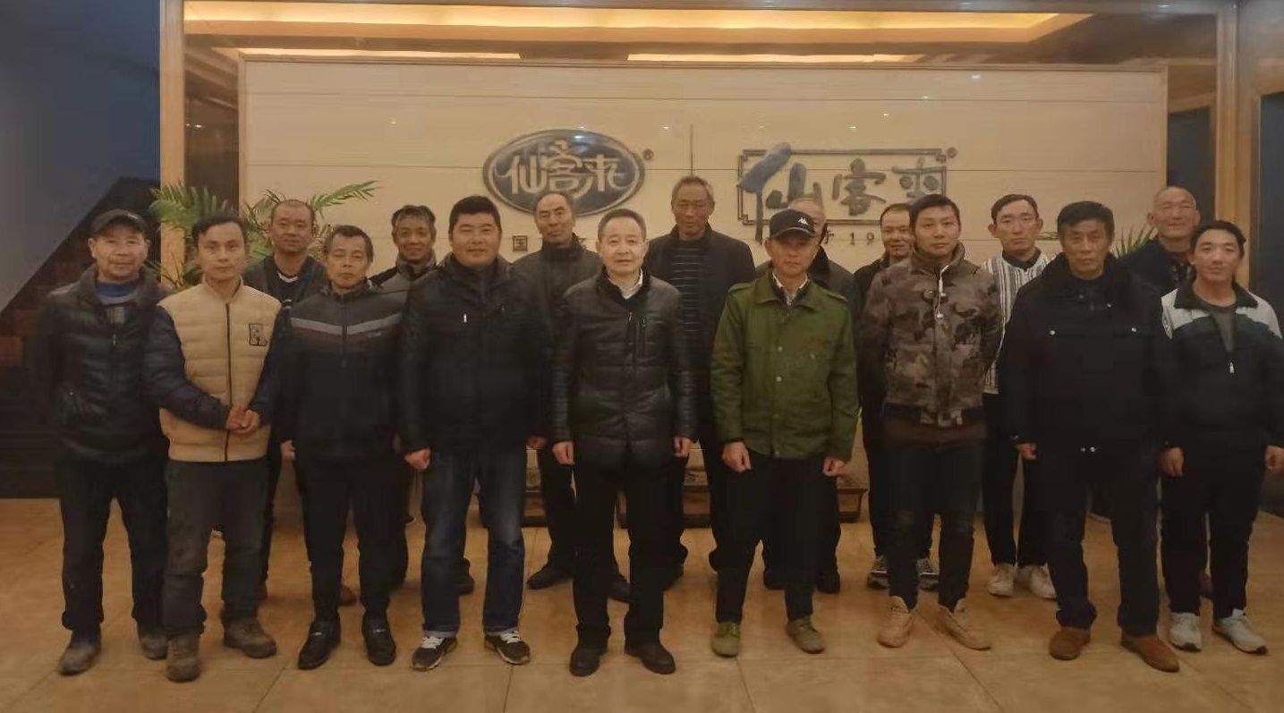 中國靈芝十大品牌|仙客來靈芝|仙客來靈芝破壁孢子粉|仙客來孢子油|仙客來靈芝飲片|仙客來破壁孢子粉|仙客來靈芝中藥飲片|馳名商標|sinishell.cn| 中國靈芝十大品牌|仙客來靈芝|仙客來靈芝破壁孢子粉|仙客來孢子油|仙客來靈芝飲片|仙客來破壁孢子粉|仙客來靈芝中藥飲片|馳名商標|sinishell.cn|