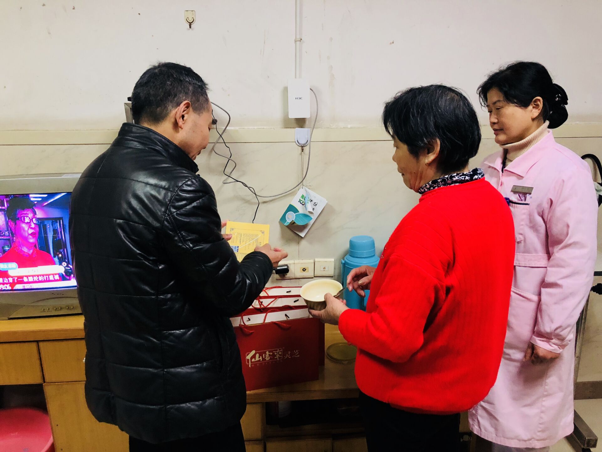 1578724584220748.jpg 554267EBF99A5BF44375953398AD0D9A.jpg