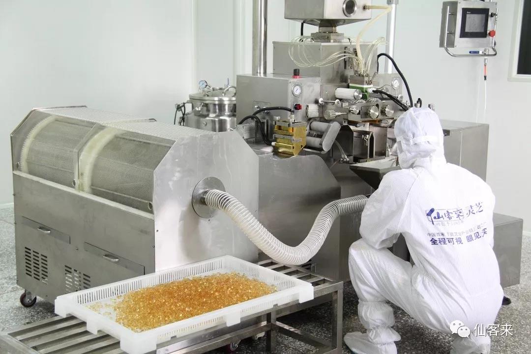 中國靈芝十大品牌|仙客來靈芝|仙客來靈芝破壁孢子粉|仙客來孢子油|仙客來靈芝飲片|仙客來破壁孢子粉|仙客來靈芝中藥飲片|馳名商標(biāo)|sinishell.cn| 中國靈芝十大品牌|仙客來靈芝|仙客來靈芝破壁孢子粉|仙客來孢子油|仙客來靈芝飲片|仙客來破壁孢子粉|仙客來靈芝中藥飲片|馳名商標(biāo)|sinishell.cn|