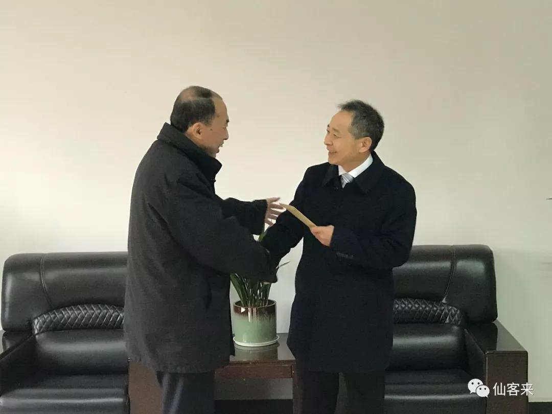 中國靈芝十大品牌|仙客來靈芝|仙客來靈芝破壁孢子粉|仙客來孢子油|仙客來靈芝飲片|仙客來破壁孢子粉|仙客來靈芝中藥飲片|馳名商標|sinishell.cn| 中國靈芝十大品牌|仙客來靈芝|仙客來靈芝破壁孢子粉|仙客來孢子油|仙客來靈芝飲片|仙客來破壁孢子粉|仙客來靈芝中藥飲片|馳名商標|sinishell.cn|